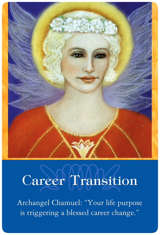 大天使チャミュエルから《Career Transition／仕事の転機》〜大天使オラクルカード